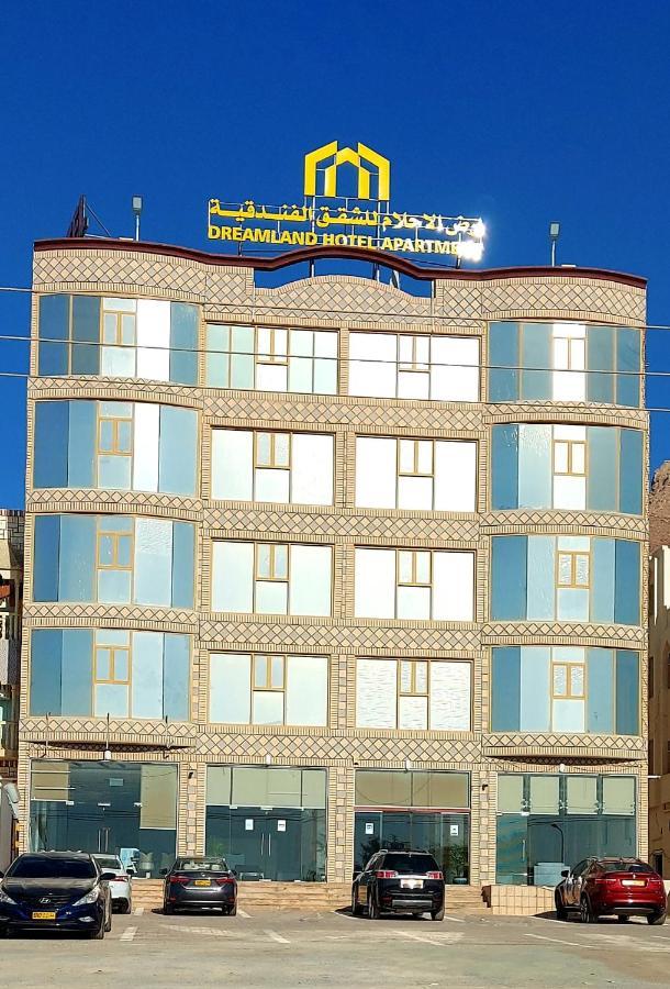 Dreamland Hotel Apartment Nizwa Exterior photo